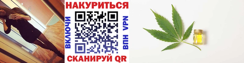 Где купить наркоту Братск Alpha PVP ГАШИШ Марихуана