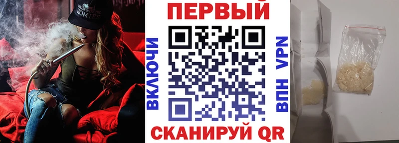 Amphetamine Premium  где продают   Братск 