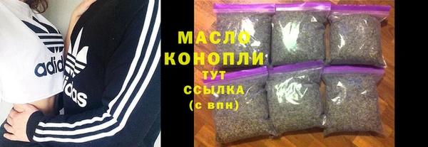 СК Михайловск