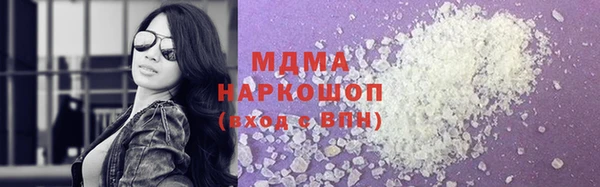 СК Михайловск