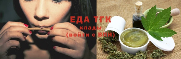 герыч Михайловка