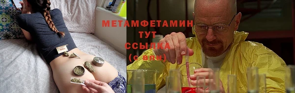 герыч Михайловка