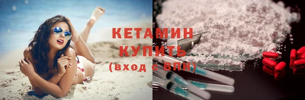 герыч Михайловка