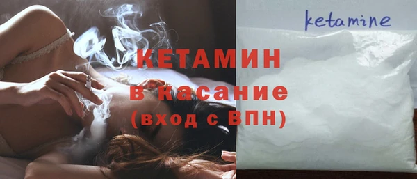 герыч Михайловка