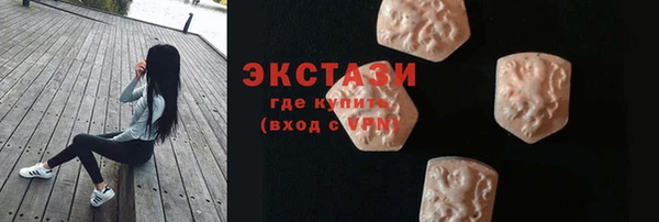 СК Михайловск