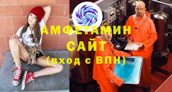 СК Михайловск