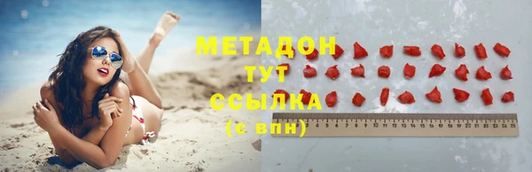 СК Михайловск