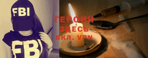 кокс Медногорск