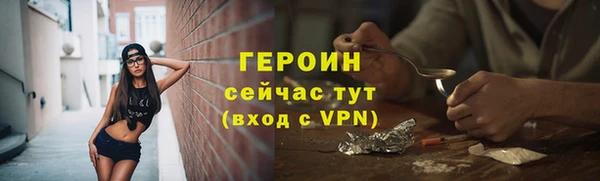 СК Михайловск