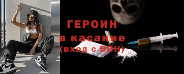 СК Михайловск