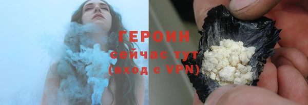 кокс Медногорск