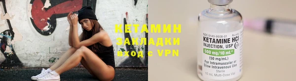 герыч Михайловка