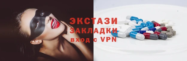 герыч Михайловка