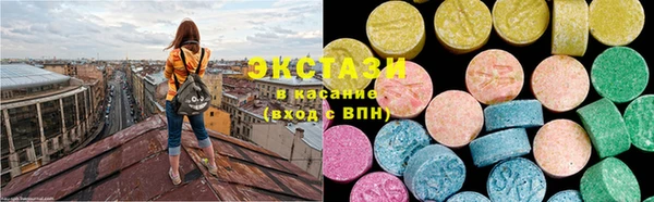герыч Михайловка