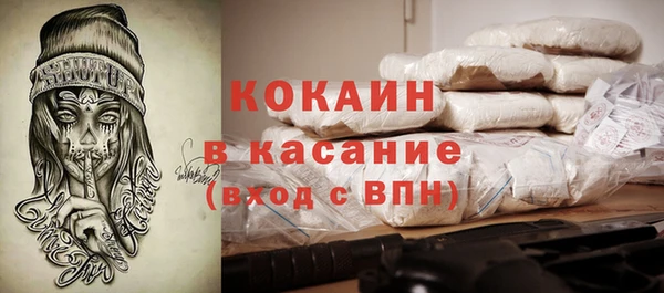 mdpv Медвежьегорск