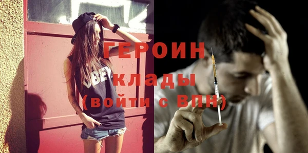 крисы Мегион