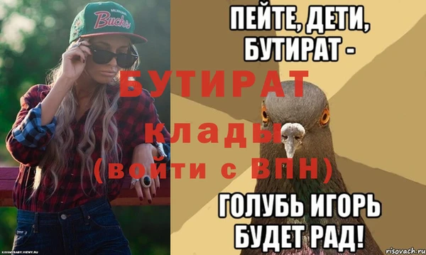 mdpv Медвежьегорск