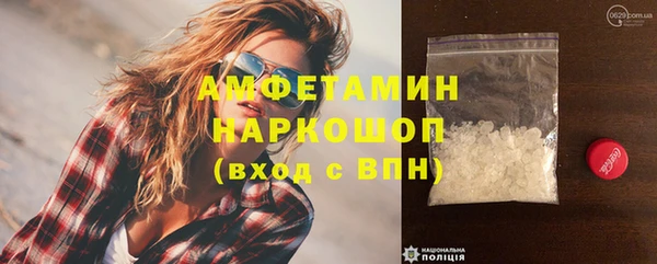 СК Михайловск