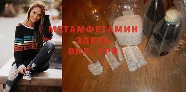 СК Михайловск