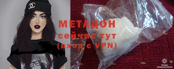 mdpv Медвежьегорск