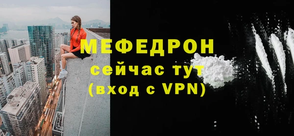 кокс Медногорск