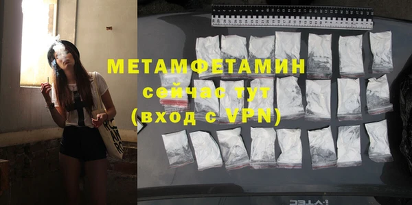 герыч Михайловка