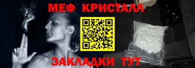 COCAINE Берёзовский