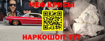 Альфа ПВП Балаково