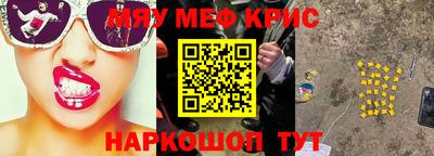 COCAINE Берёзовский