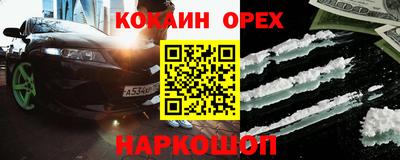 Альфа ПВП Балаково