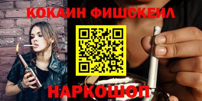 герыч Балашиха