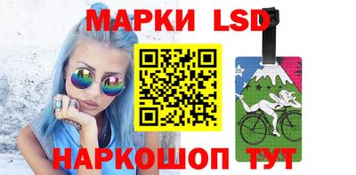 Альфа ПВП Балаково