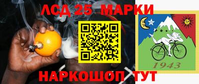 Альфа ПВП Балаково