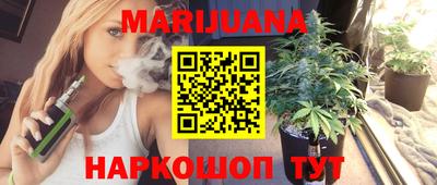 Альфа ПВП Балаково