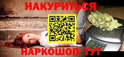 Альфа ПВП Балаково