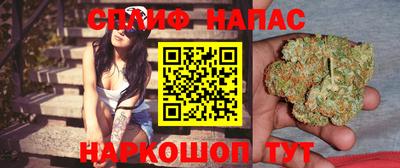 COCAINE Берёзовский