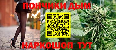 гашик Балахна