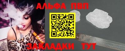 герыч Балашиха