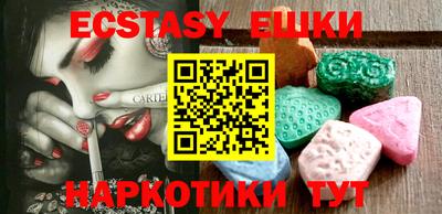 COCAINE Берёзовский