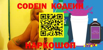 Альфа ПВП Балаково