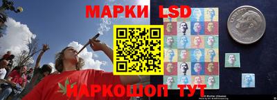 Альфа ПВП Балаково