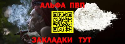 COCAINE Берёзовский