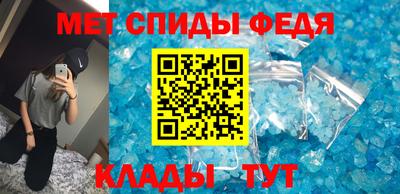 герыч Балашиха