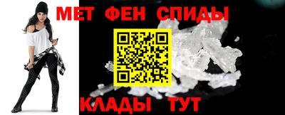 герыч Балашиха