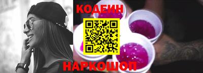 герыч Балашиха