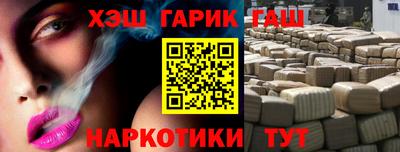 COCAINE Берёзовский