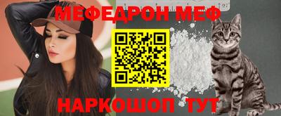 Альфа ПВП Балаково