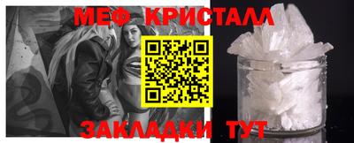 Альфа ПВП Балаково