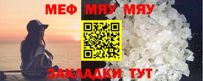 COCAINE Берёзовский