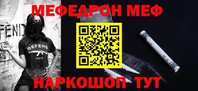 COCAINE Берёзовский